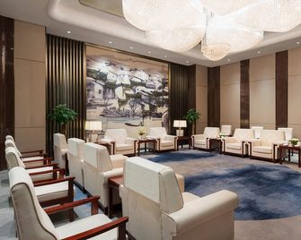 Wanda Realm Wuhu - Wuhu - Lounge
