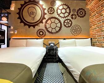 Hz Hotel - Magong City - Habitación