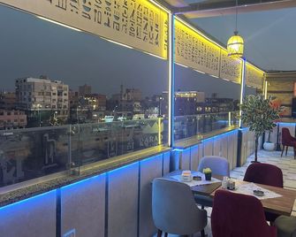 Paradise Pyramids View Inn - Kairo - Balkon
