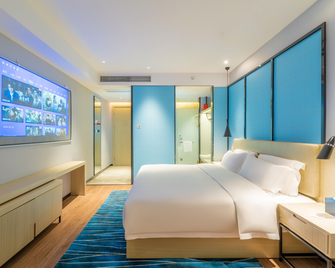 Echarm Hotel Wuhu Wanzhi East Lake Yingbin Avenue - Xuancheng - Camera da letto