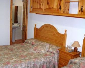 Hostal La Muntanya - Castellar de Nuch - Habitación