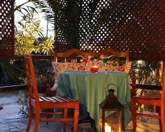 Maistrali - Galissas - Patio