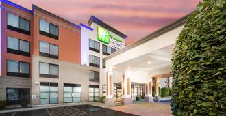 Holiday Inn Express Hotel & Suites Pasco-Tri Cities, An IHG Hotel - Pasco