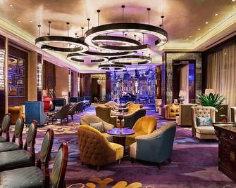 Wanda Realm Harbin Hotel - Harbin - Lounge