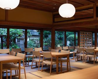 Nipponia Hotel Iga Ueno Jokamachi - Iga - Restaurant