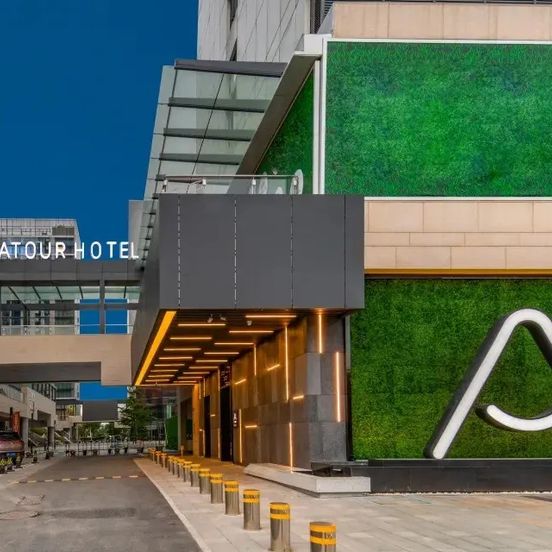 Atour Hotel Guangzhou South High-speed Railway Station image 1