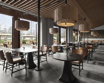 成都温江悦椿酒店 - 成都 - 餐廳