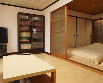 Villa alive - Takehara