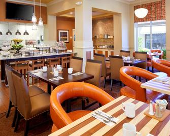 هيلتون جاردن إن سافانا ميدتاون - سافاناه (جورجيا) - مطعم