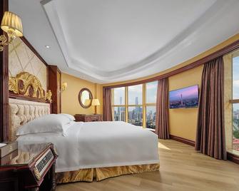 Yueda Financial City International Hotel - Guangzhou - Bedroom