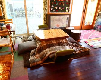 Hostel Fujisan You - Fujiyoshida - Living room