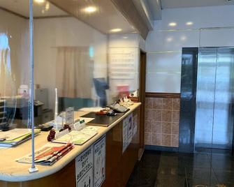 Crown Hotel Okinawa - Okinawa - Front desk