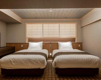 Yumotokan - Ōtsu - Bedroom