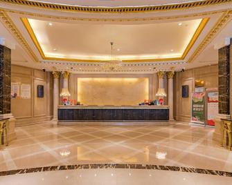 New Century International Hotel (Wuyue Square Branch, Tianchang Municipal Government) - Chuzhou - Front desk