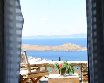 Aigis Suites Kea - Korissia - Balcon