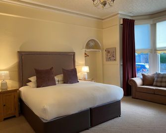 Ardross Glencairn - Inverness - Habitación