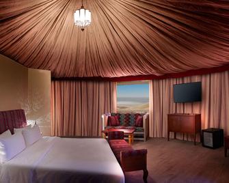 Dunes by Al Nahda - Al Abyaḑ - Bedroom