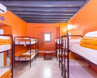 White Nest Hostel - Granada - Bedroom