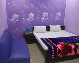 Goroomgo Atithi Galaxy Kanpur - Kanpur - Habitación