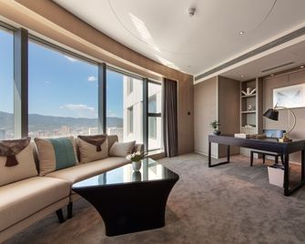 Wyndham Kunming Panlong - Kunming - Living room