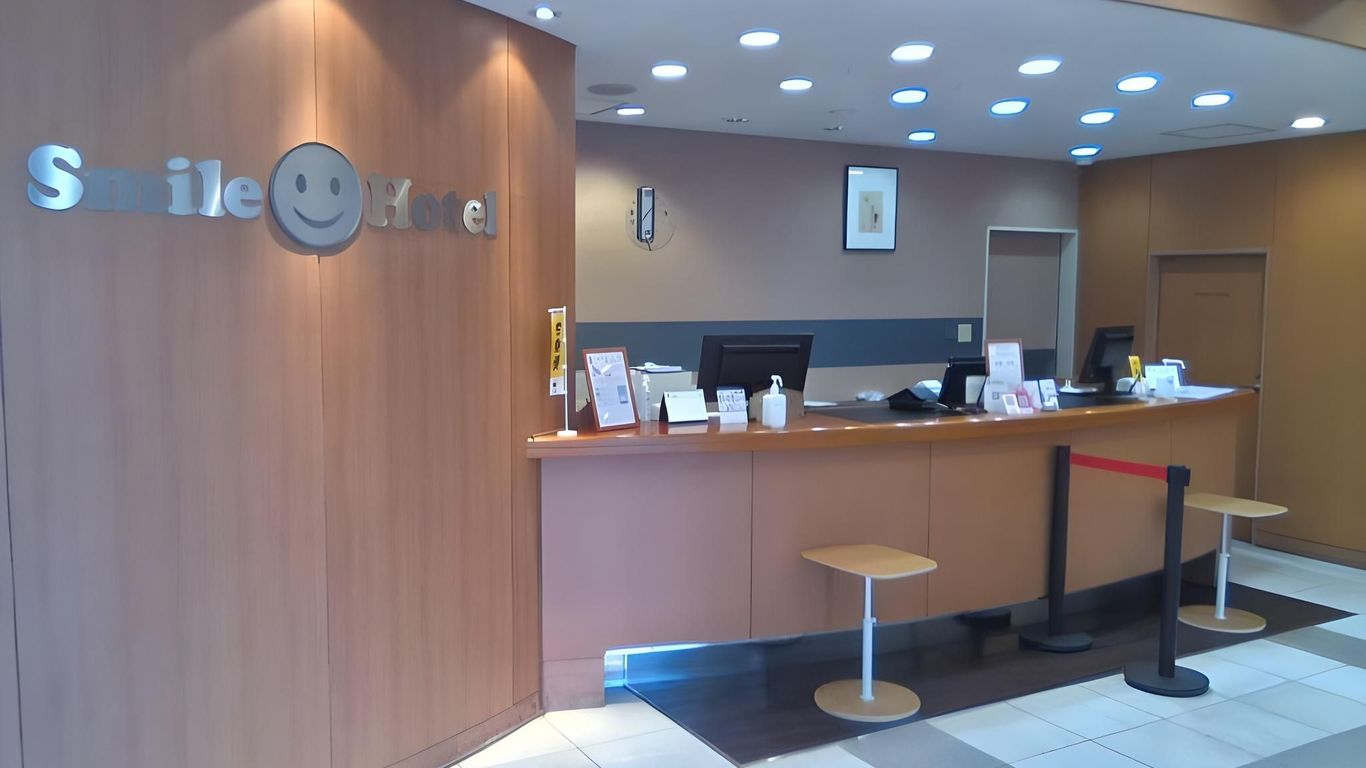 Smile Hotel Yonezawa