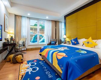 Xiamen Yong Li Da Garden Hotel - Sia-men - Ložnice