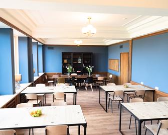 Phnx Aparthotel Hamburg - Hamburg - Restaurant