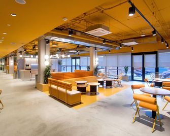 Residencia Universitaria Resa San Mamés - בילבאו - לובי