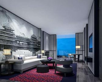 Wanda Realm Resort Nanning - Nanning - Bedroom