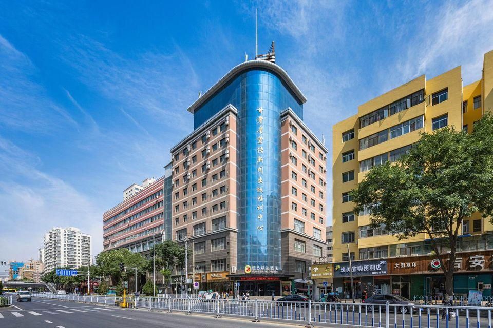 Super 8 by Wyndham Lanzhou Yan Tan - לנג'ואו - בניין