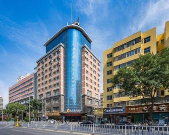 Super 8 by Wyndham Lanzhou Yan Tan - Lanzhou - Building
