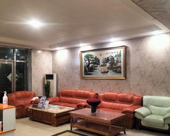 Xiaisi Lexiang Service Apartment (Dalian Xinghai Square) - Dalian - Lobby