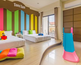 Aus B&b - Wujie Township - Habitación