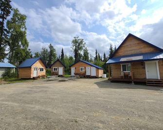 Bear Cabin in the Heart of Moose Country Alaska! - Ninilchik - Edificio