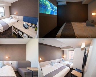 Super Hotel Premier Saitama Omiyaeki Higashiguchi - Saitama