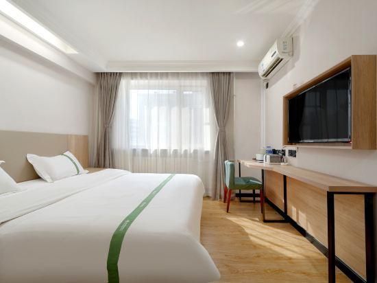 جرين تري إن هايربين ريلواي ستيشن إكسبرس هوتل - هاربين - غرفة نوم