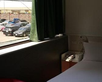 Awesome Hotel - Shulin District