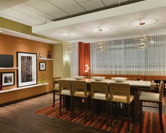 Hampton Inn St. Albans - Saint Albans - Dining room