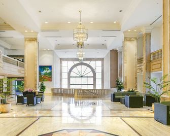 Holiday Resort & Spa Guam - Tamuning - Lobby