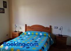 Apartamentos La Regata - Viveda - Slaapkamer