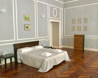 Stella Marina Stabia - Castellammare di Stabia - Habitación