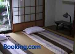 Minshuku Chatamago - Nagasaki - Bedroom