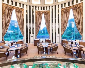 Country Garden Sun City Phoenix Hotel - Shaoguan - Restaurant