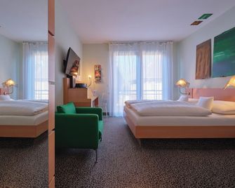منتروبس ستادت هوتل مارجاريثينهو - ايسن - غرفة نوم
