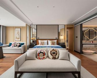 Juna Hubin Hotel - Wuxi - Quarto