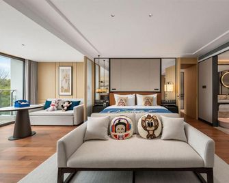 Juna Hubin Hotel - Wu-si - Ložnice