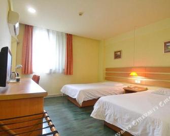Home Inn (Shaoguan Jiefang Road Pedestrian Street) - Shaoguan - Camera da letto