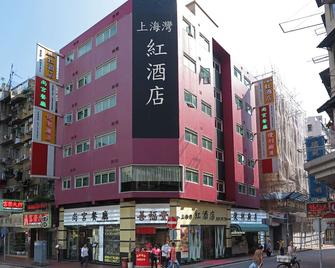 Shanghai Red - Hong Kong - Edificio