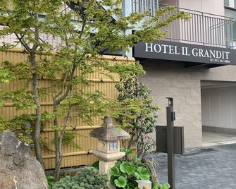 Hotel Il Grandit - Sakai - Edificio