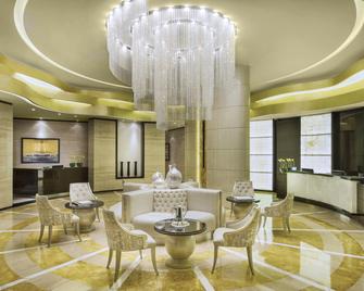 DAMAC Maison Cour Jardin - Dubai - Lobby